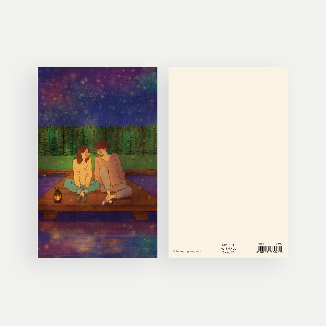 Late Night Talk - Postcard