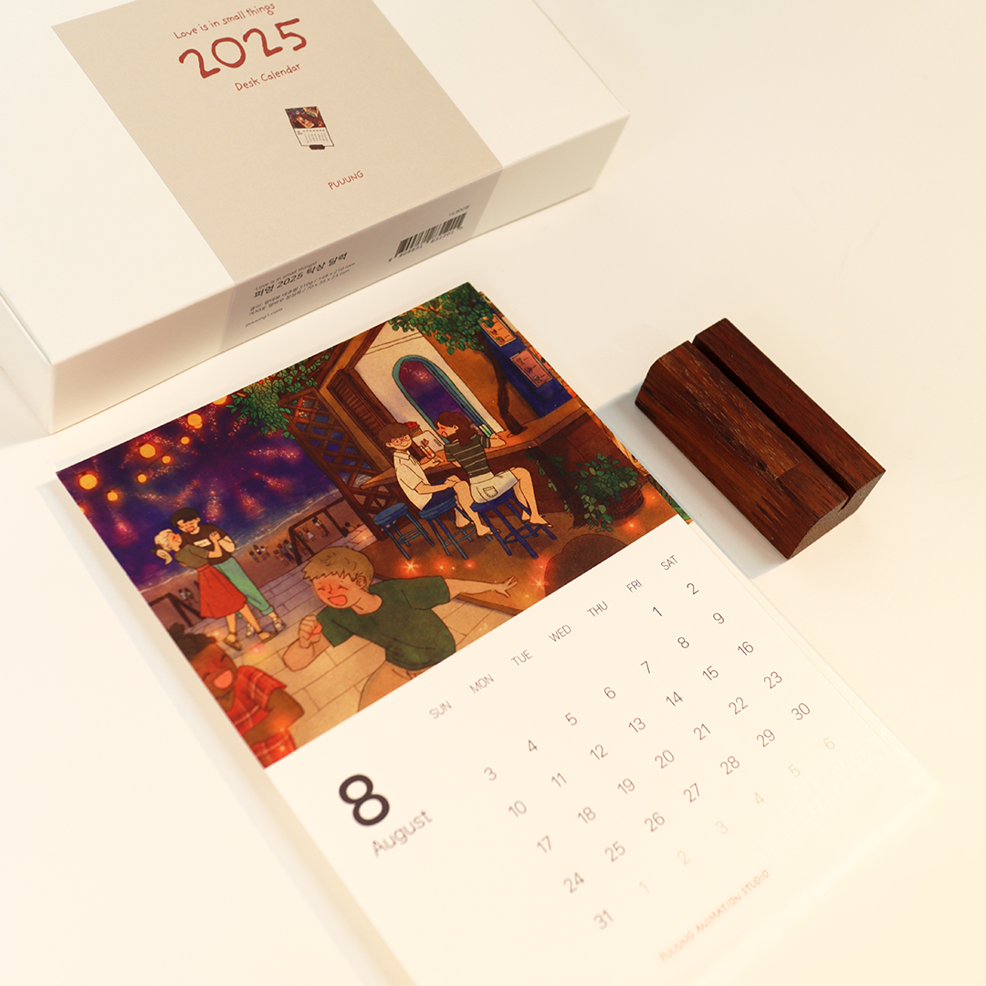 2025 Desk Calendar: A Year of Love and Warmth - Puuung Calendar 2025-desk-calendar-a-year-of-love-and-warmth-puuung-calendar