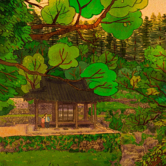 New Wallpaper: Soswaewon Garden, Damyang

We hope ...