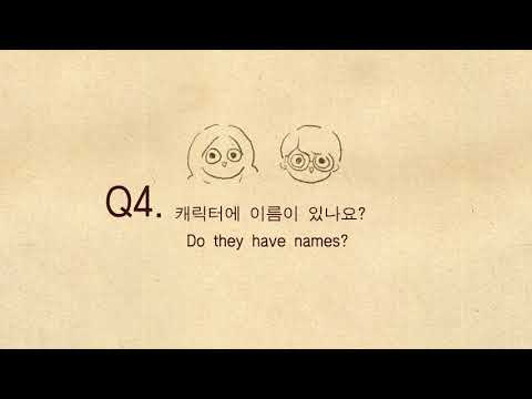 QnA [ Love is in small things ]