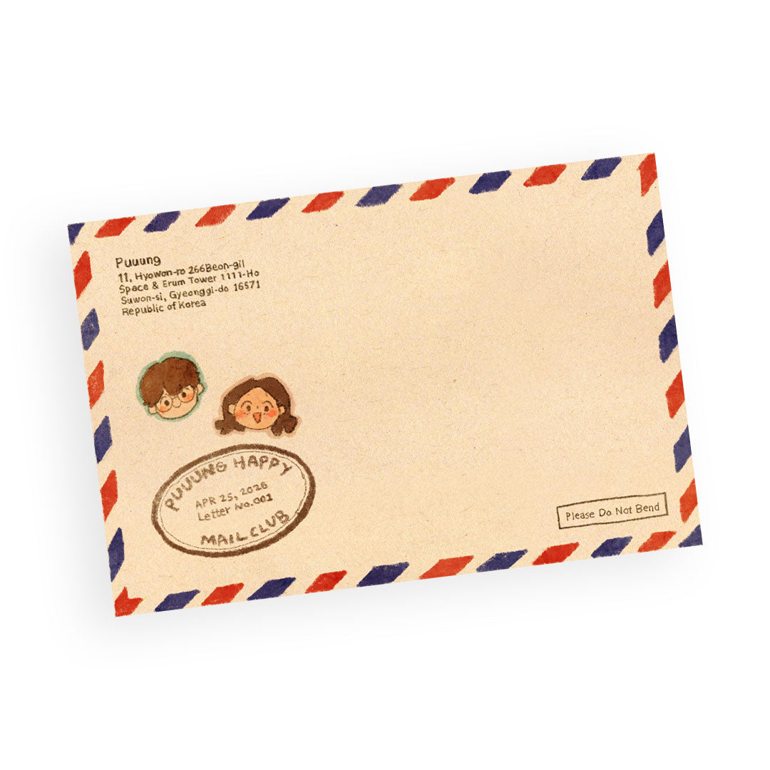Puuung Happy Mail No.001
