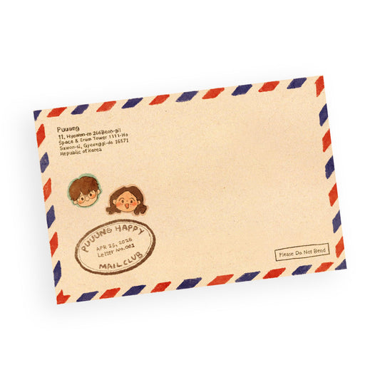 Puuung Happy Mail No.001