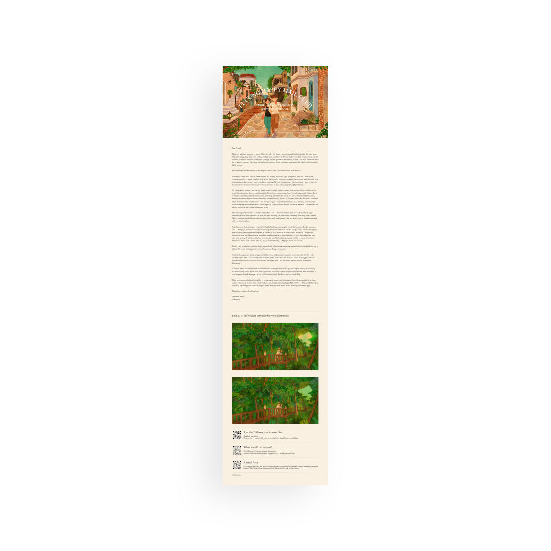 Puuung Happy Mail No.005