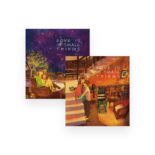 Love Is In Small Things Volume 1 & 2 Set