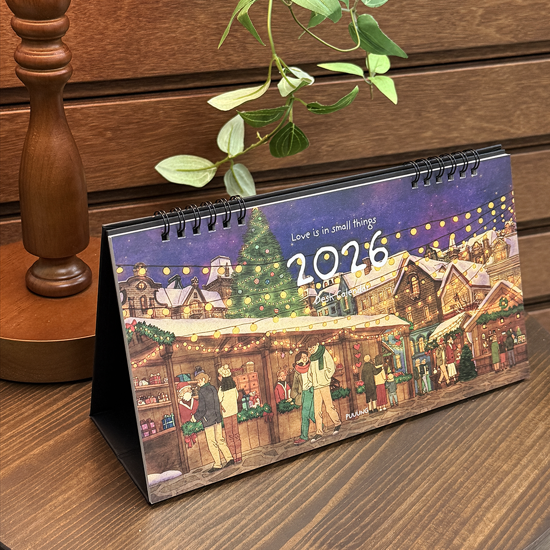 2026 Desk Calendar: A Year of Love and Warmth