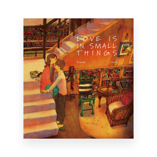 Love Is In Small Things Volume 2